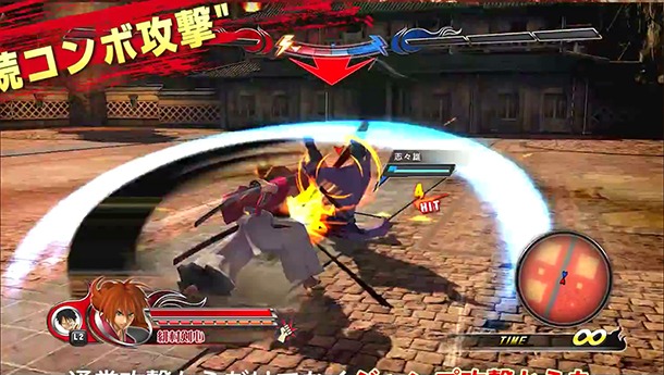 J stars victory vs kenshin J-stars-victory-vs-kenshin