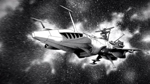 ImageUne-Trailer-Albator-V2 ImageUne Trailer Albator V2