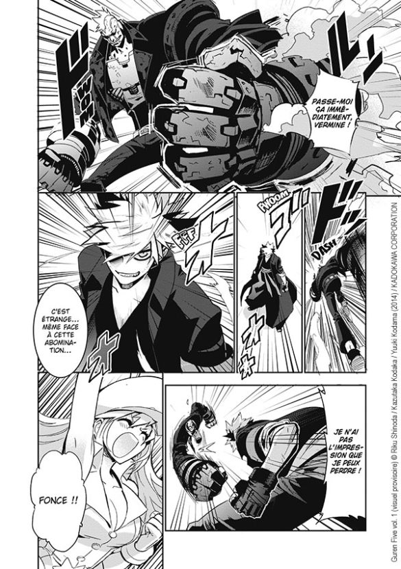 extrait-gurenfive-1 extrait gurenfive 1