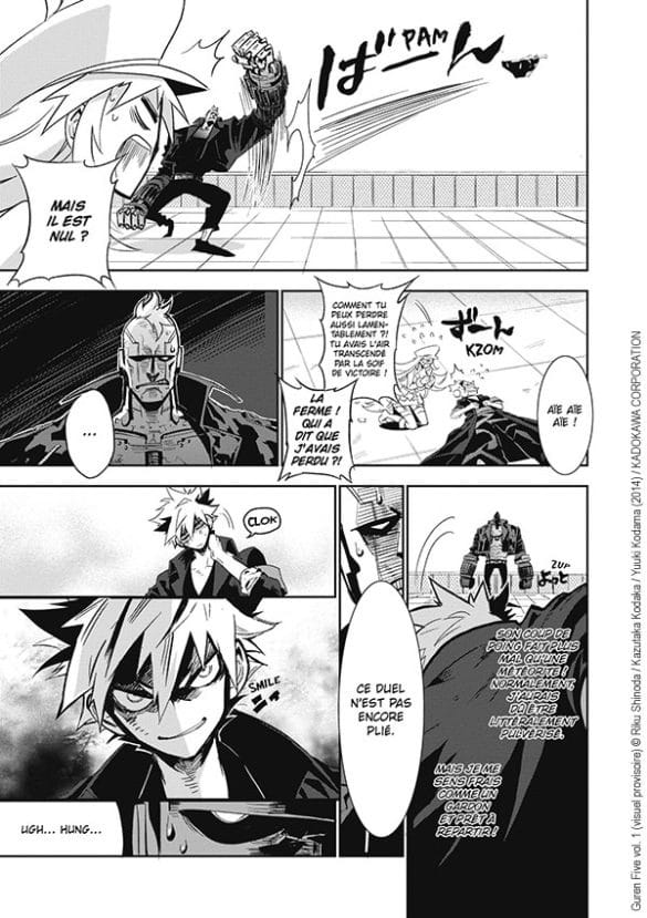 extrait-gurenfive-2 extrait gurenfive 2