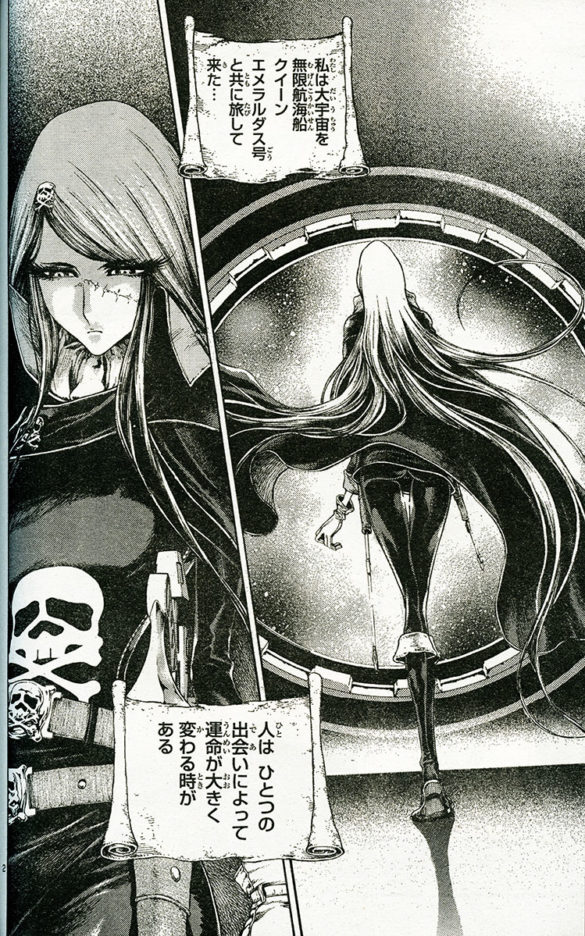 tumblr_ngtr8crc0H1qcrhtio1_1280 tumblr ngtr8crc0H1qcrhtio1 1280