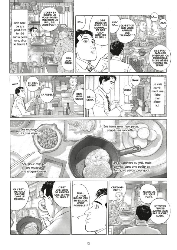 Les reveries d’un gourmet solitaire 2 Les reveries dun gourmet solitaire 2