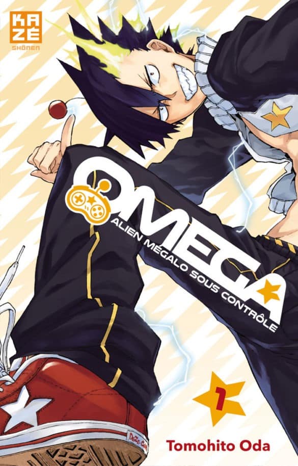 Omega couv Omega couv