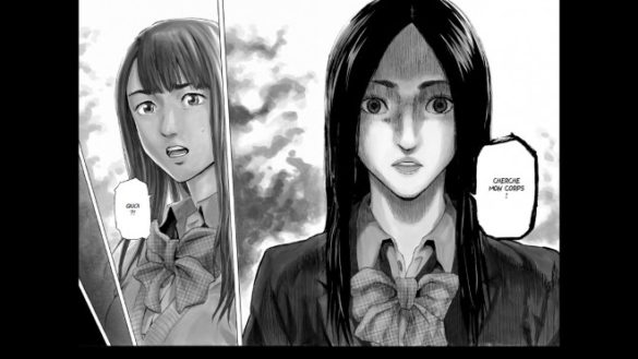 Re-Member-Planche-1-660×371 Re Member Planche 1 660x371