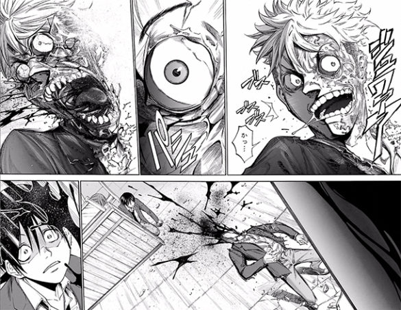 Vs-Earth-manga-extrait-001 Vs Earth manga extrait 001
