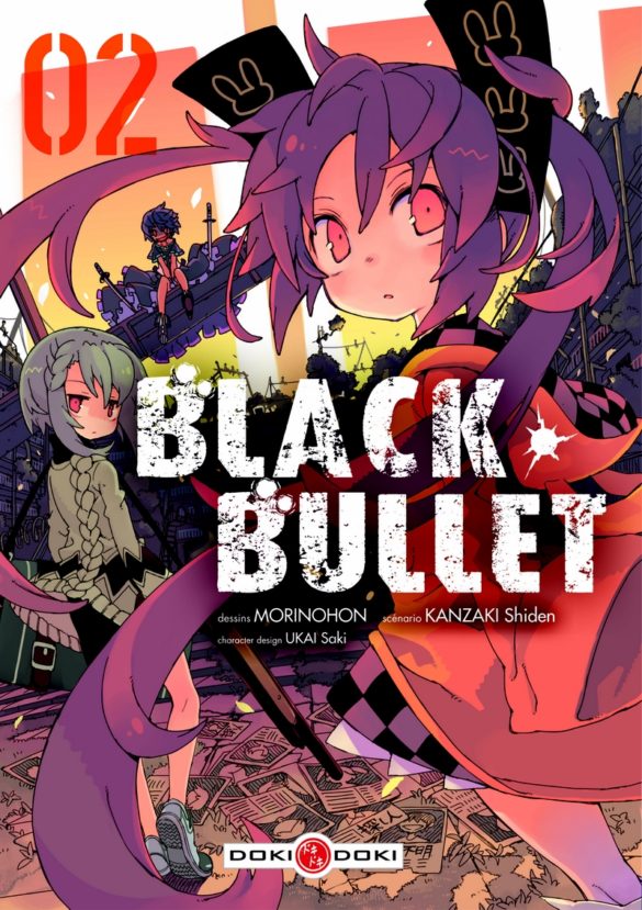 BLACK BULLET T02 BLACK BULLET T02