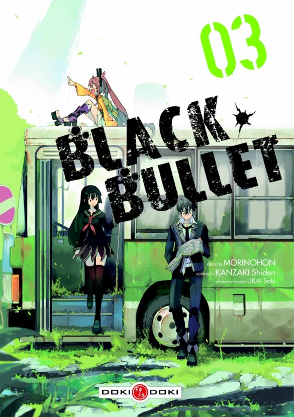 BLACK BULLET T03 BLACK BULLET T03