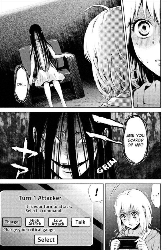 e023 e023