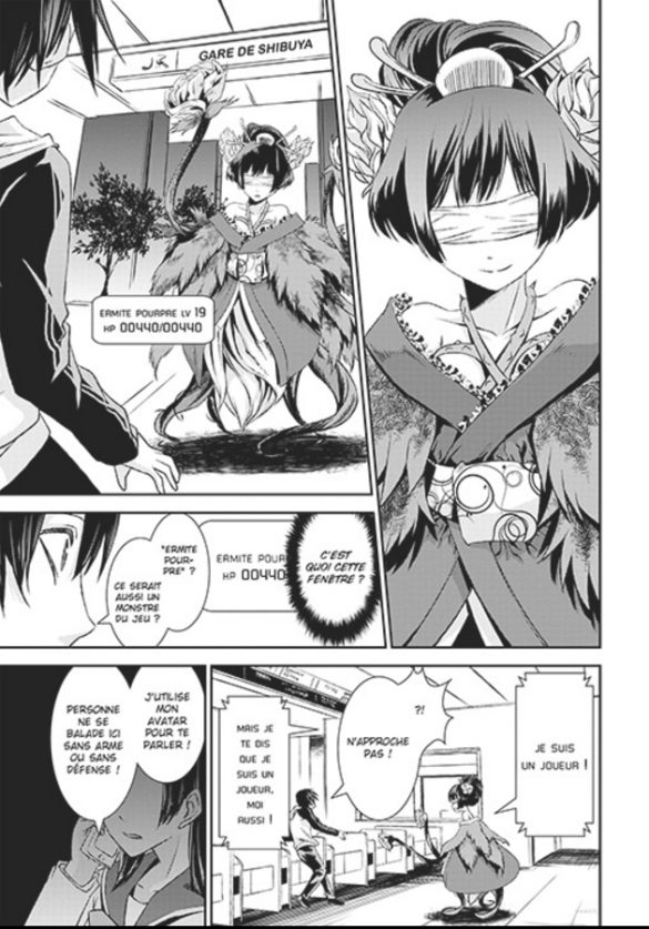 Karman gain 2 Karman gain 2