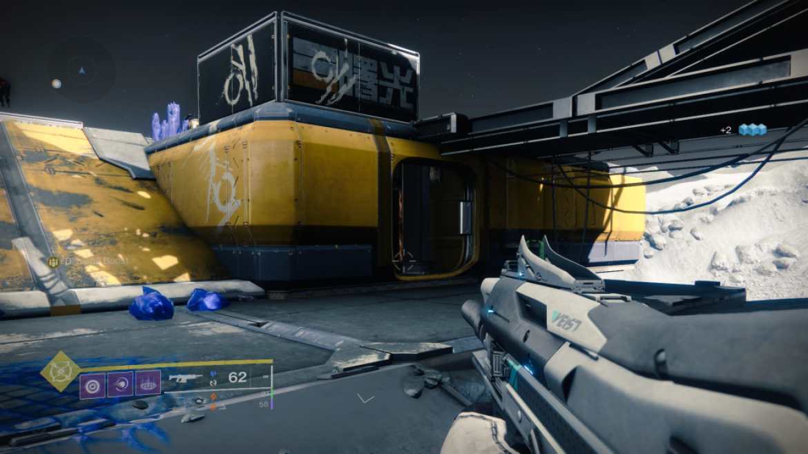 1677592876 663 Comment terminer la quete du voyage dans Destiny 2 1677592876 663 Comment terminer la quete du voyage dans Destiny 2