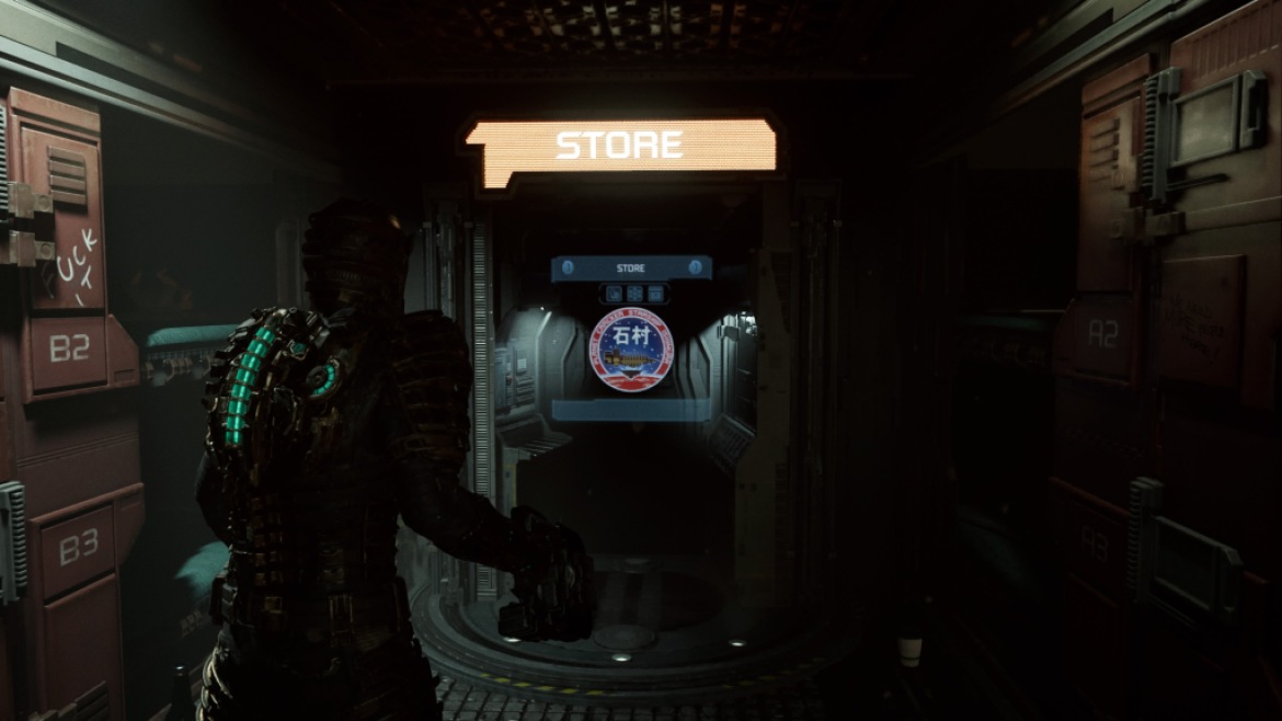 1677725198 478 Dead Space Remake trucs et astuces pour le mode impossible 1677725198 478 Dead Space Remake trucs et astuces pour le mode impossible