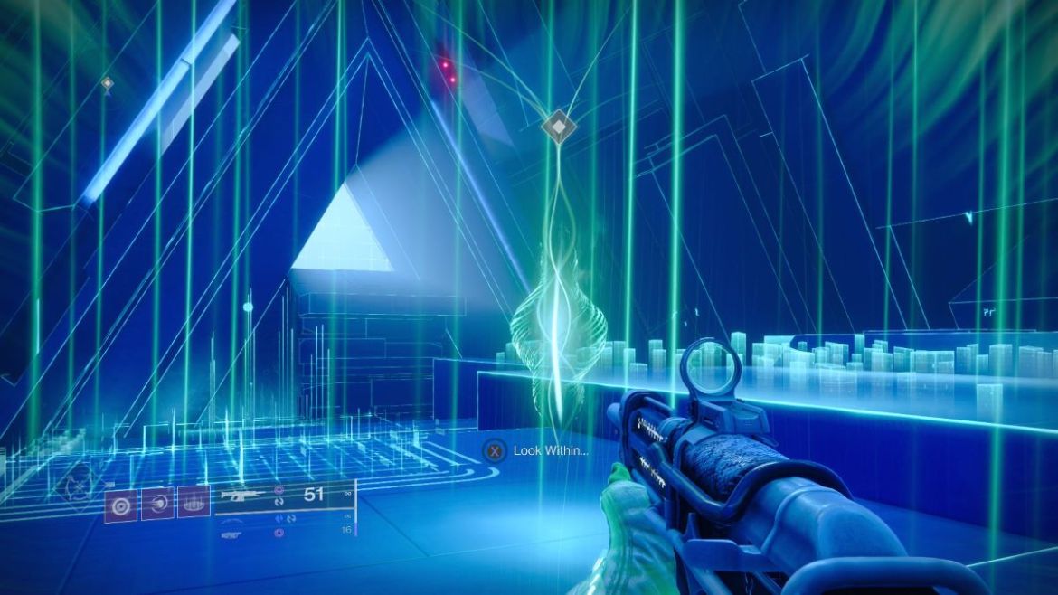 1677786735 695 Comment terminer Headstrong dans Destiny 2 1677786735 695 Comment terminer Headstrong dans Destiny 2