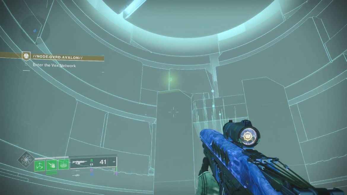 1678857243 294 Comment terminer Vexcalibur derogation dautorisation dexpert dans Destiny 2 1678857243 294 Comment terminer Vexcalibur derogation dautorisation dexpert dans Destiny 2