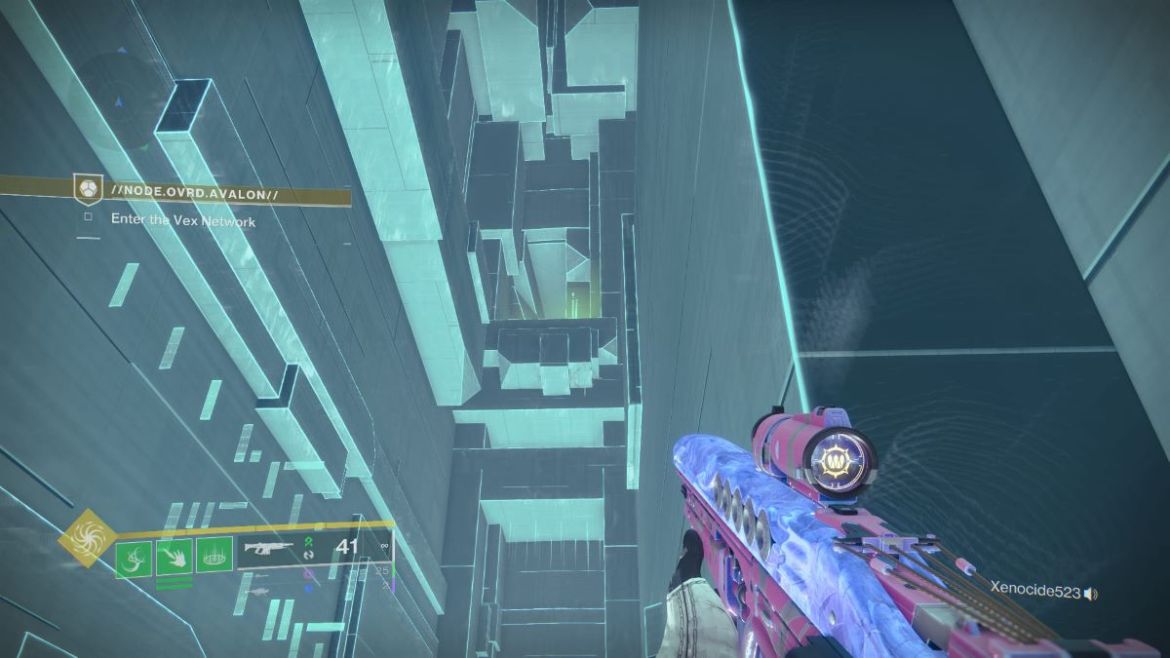 1678857243 976 Comment terminer Vexcalibur derogation dautorisation dexpert dans Destiny 2 1678857243 976 Comment terminer Vexcalibur derogation dautorisation dexpert dans Destiny 2