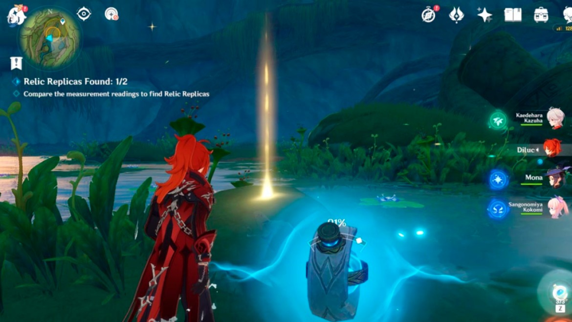 1682624498 492 Tous les emplacements des reliques de la chasse aux antiquites 1682624498 492 Tous les emplacements des reliques de la chasse aux antiquites