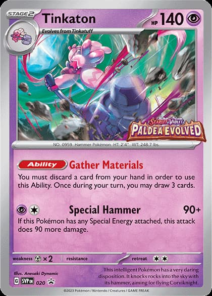 1684519352 845 Liste des cartes evoluees Pokemon TCG Paldea 1684519352 845 Liste des cartes evoluees Pokemon TCG Paldea