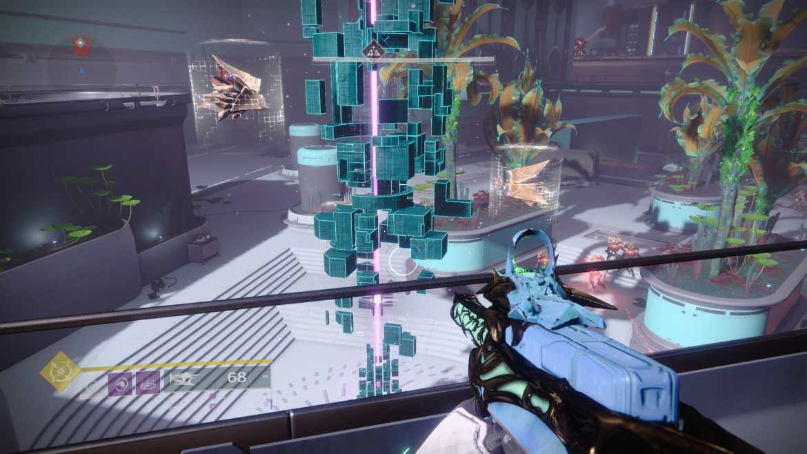 1684903453 544 Comment terminer la separation du voile dans Destiny 2 1684903453 544 Comment terminer la separation du voile dans Destiny 2