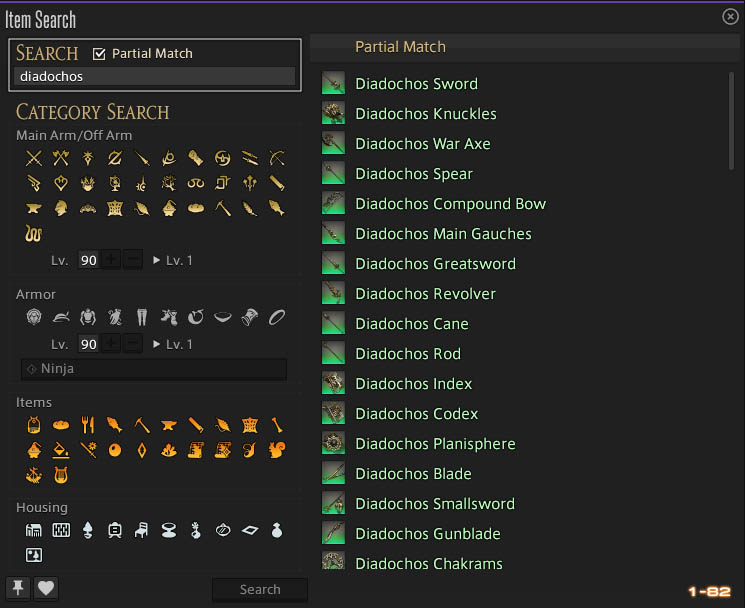 1685458722 683 FFXIV Comment debloquer Pandaemonium Anabaseios sauvage 1685458722 683 FFXIV Comment debloquer Pandaemonium Anabaseios sauvage