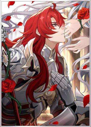 1685507755 236 Les nouveaux personnages cinq etoiles divulgues pour Honkai Star Rail 1685507755 236 Les nouveaux personnages cinq etoiles divulgues pour Honkai Star Rail