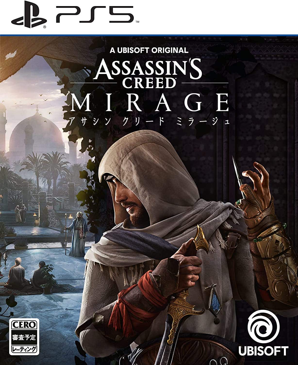 (Rumeur) Assassins Creed: Mirage apparaît sur les détaillants japonais avec une prochaine date de sortie | VGLeaks 2.0 ac mirage (Rumeur) Assassins Creed: Mirage apparaît sur les détaillants japonais avec une prochaine date de sortie | VGLeaks 2.0