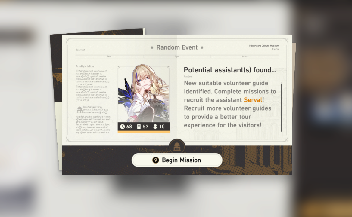 1686862453 301 Everwinter City Museum Ledger of Curiosities Event Guide and Rewards Serval Assistant Potentiel Trouvé pour Honkai: Star Rail Museum Event
