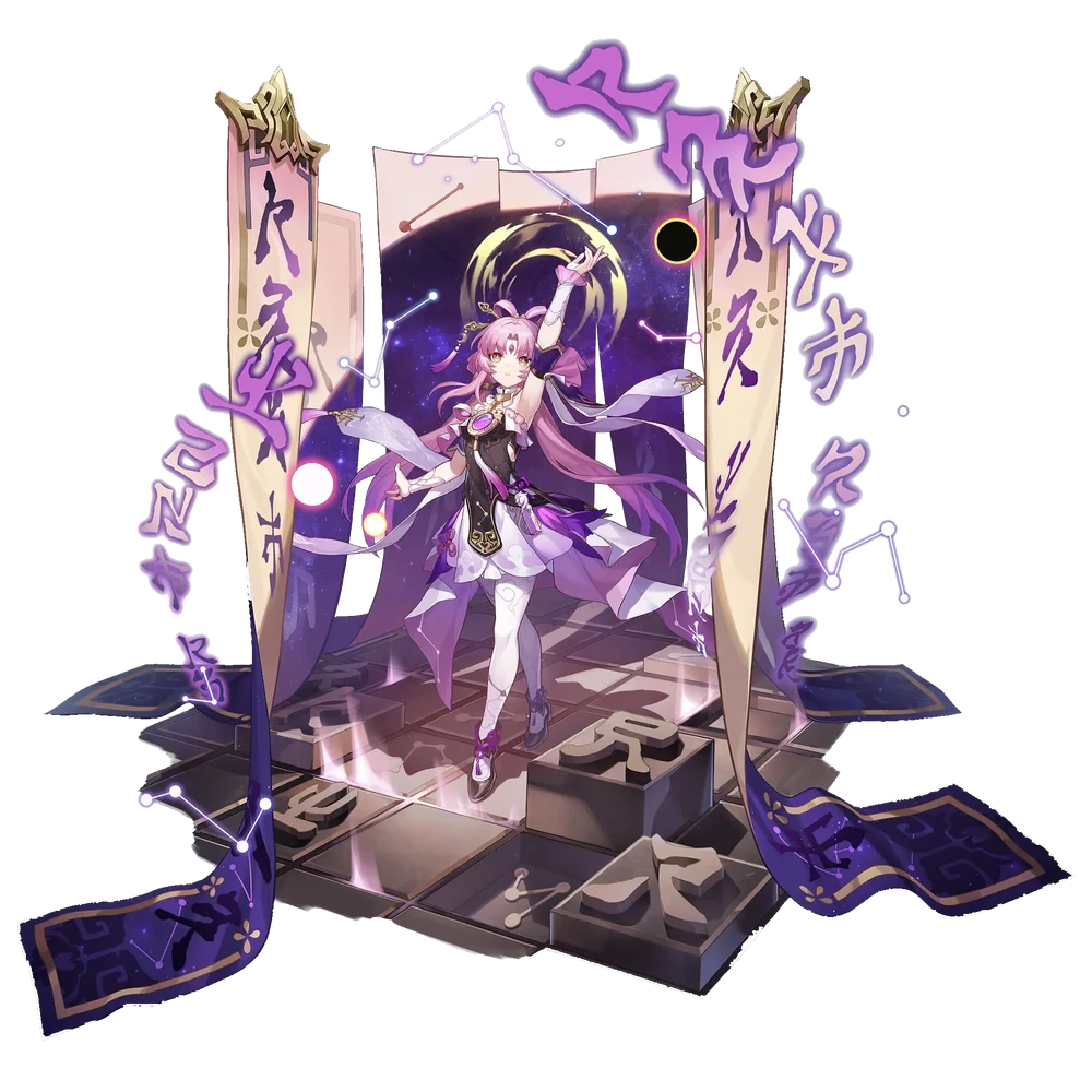 Qui est Fu Xuan dans Honkai Star Rail – Reponse.webp Fu Xuan Splash Art