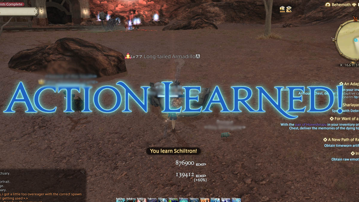 1689702463 920 FFXIV Ou apprendre le sort Schiltron FFXIV Où apprendre Schiltron Obtenu
