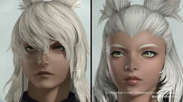 1690578243 787 Tous les changements a venir dans FFXIV version 70 Dawntrail 1690578243 787 Tous les changements a venir dans FFXIV version 70 Dawntrail