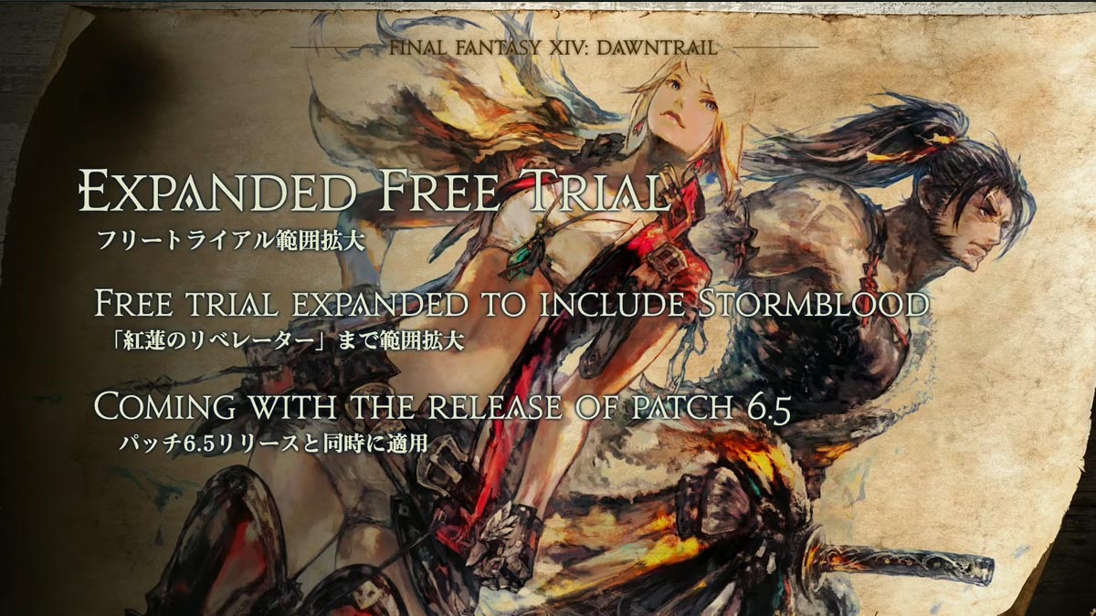 1690578243 833 Tous les changements a venir dans FFXIV version 70 Dawntrail Essai gratuit de FFXIV Dawntrail