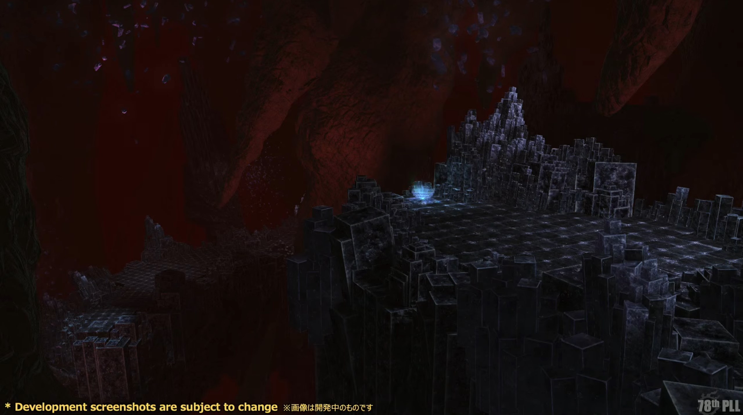 1690661779 444 Tout ce qui est annonce dans la lettre live de 1690661779 444 Tout ce qui est annonce dans la lettre live de