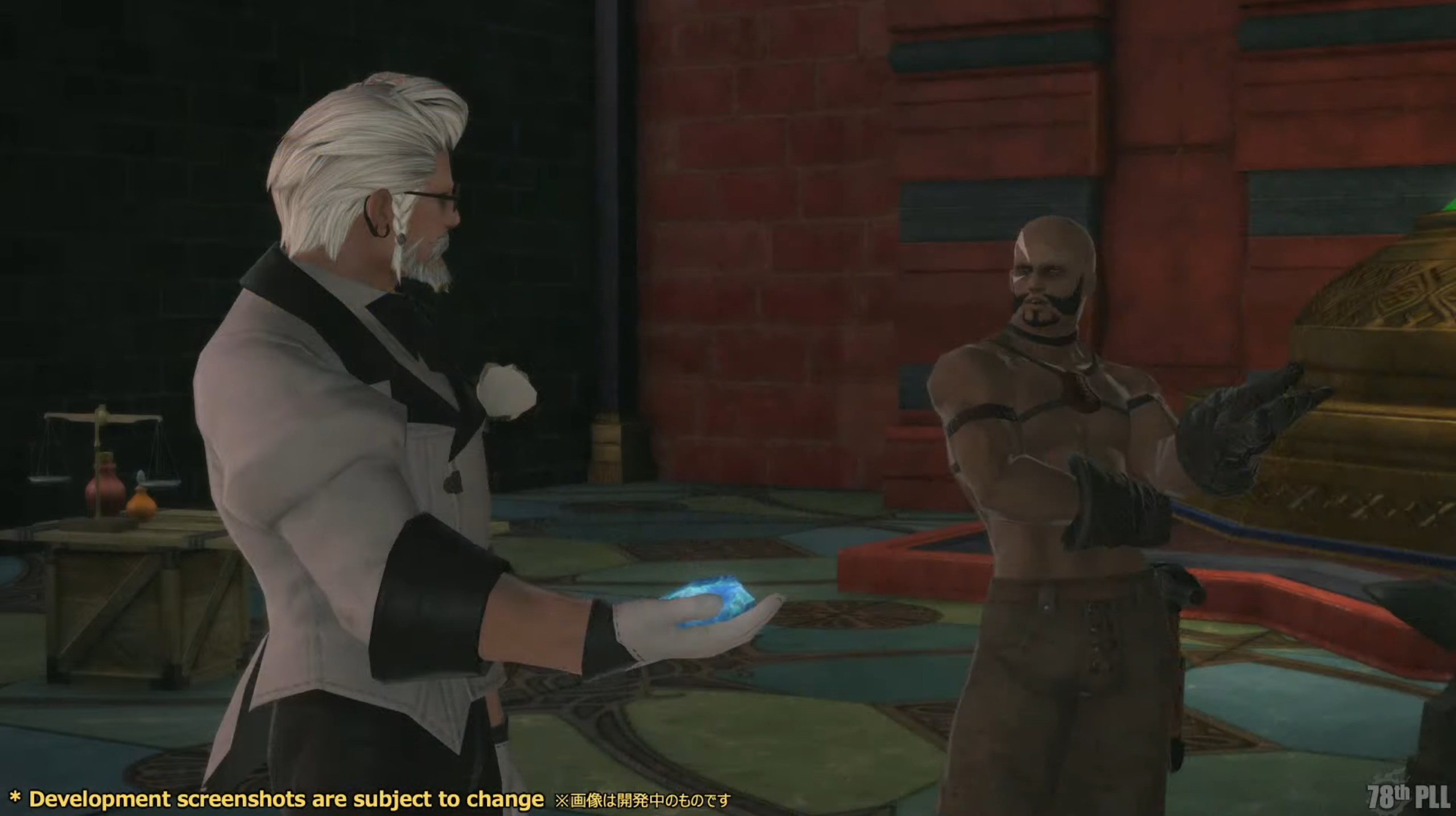 1690661781 324 Tout ce qui est annonce dans la lettre live de FFXIV 6.5 Manderville