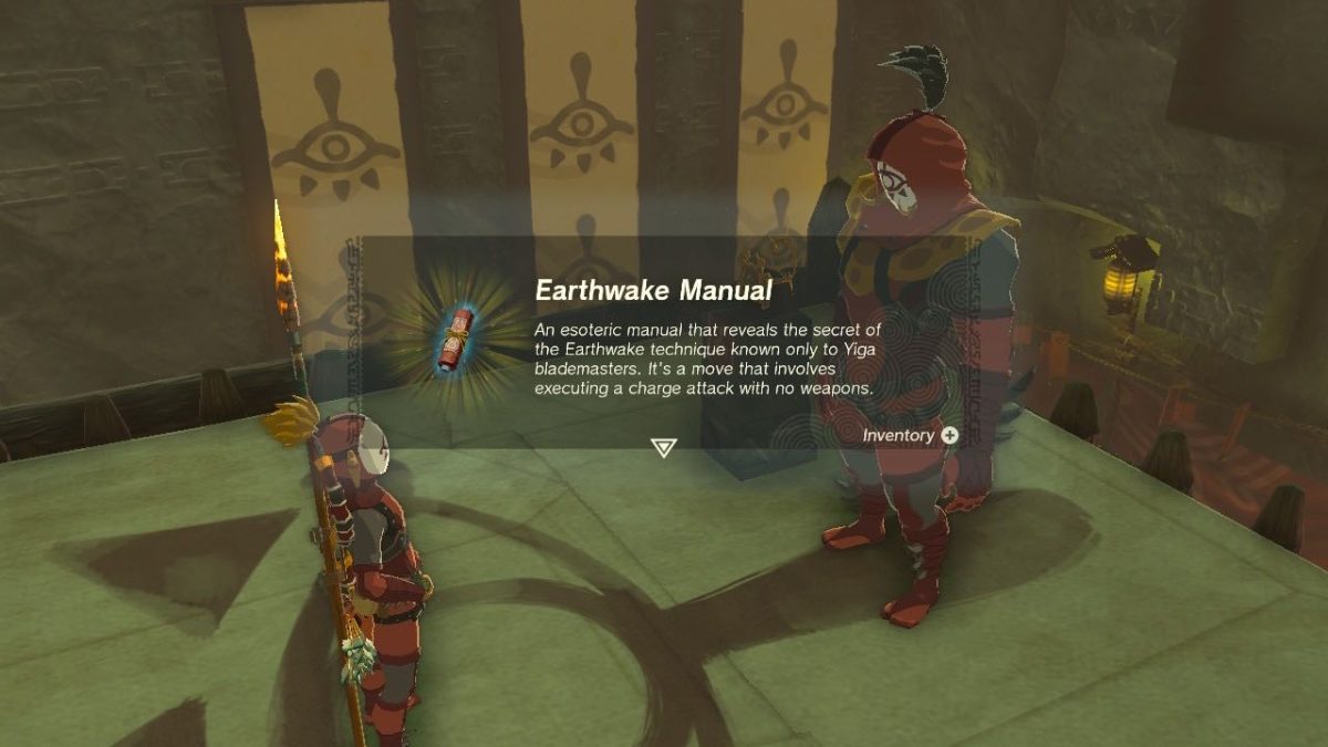 1690760177 77 Comment obtenir et utiliser la capacite Earthwake dans Tears of how_to_get_the_earthwake_manual_in_totk