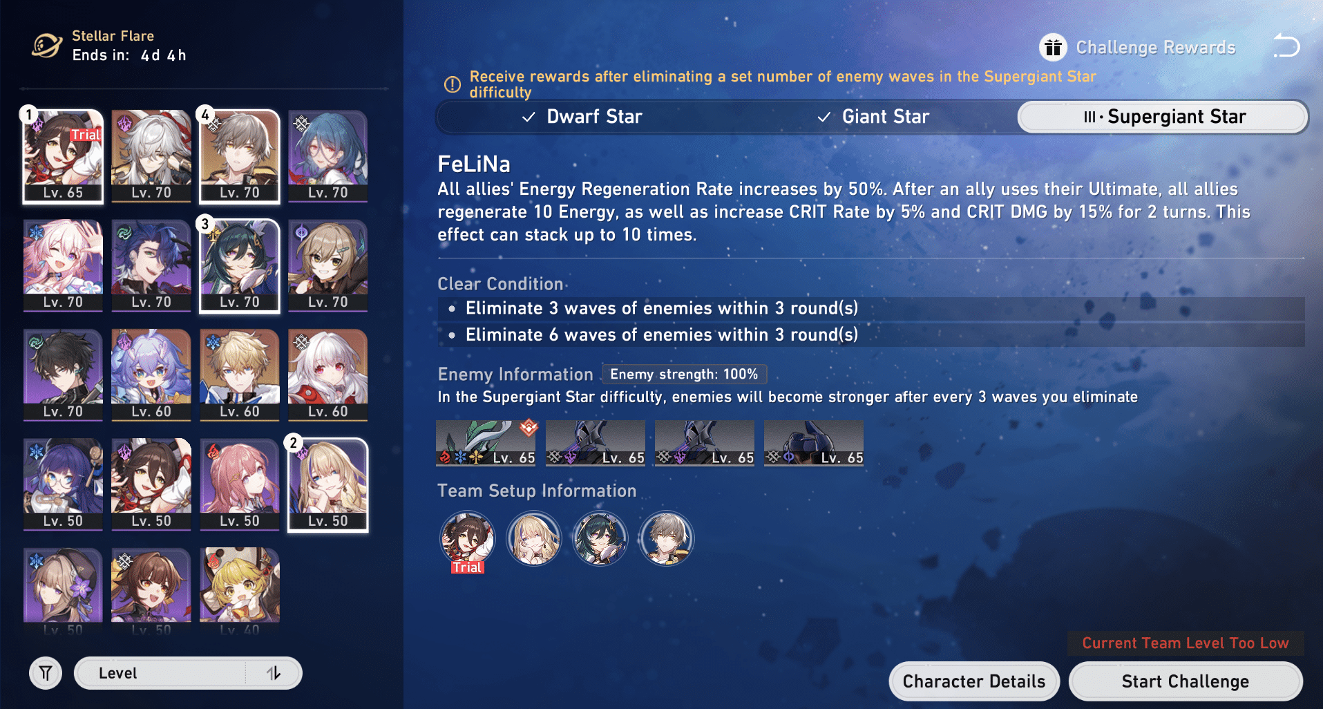 Guide de levenement Steller Flare et recompenses repertoriees dans Honkai Guide de levenement Steller Flare et recompenses repertoriees dans Honkai