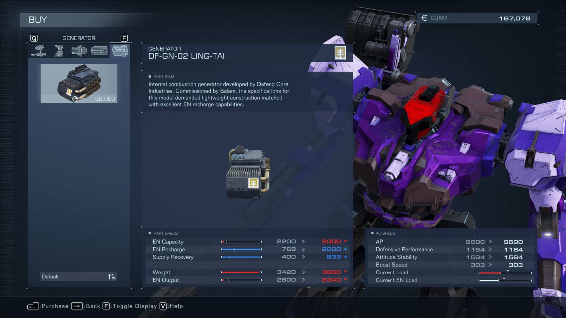 1692941787 586 Toutes les pieces Mech dans Armored Core 6 AC6 repertoriees 1692941787 586 Toutes les pieces Mech dans Armored Core 6 AC6 repertoriees