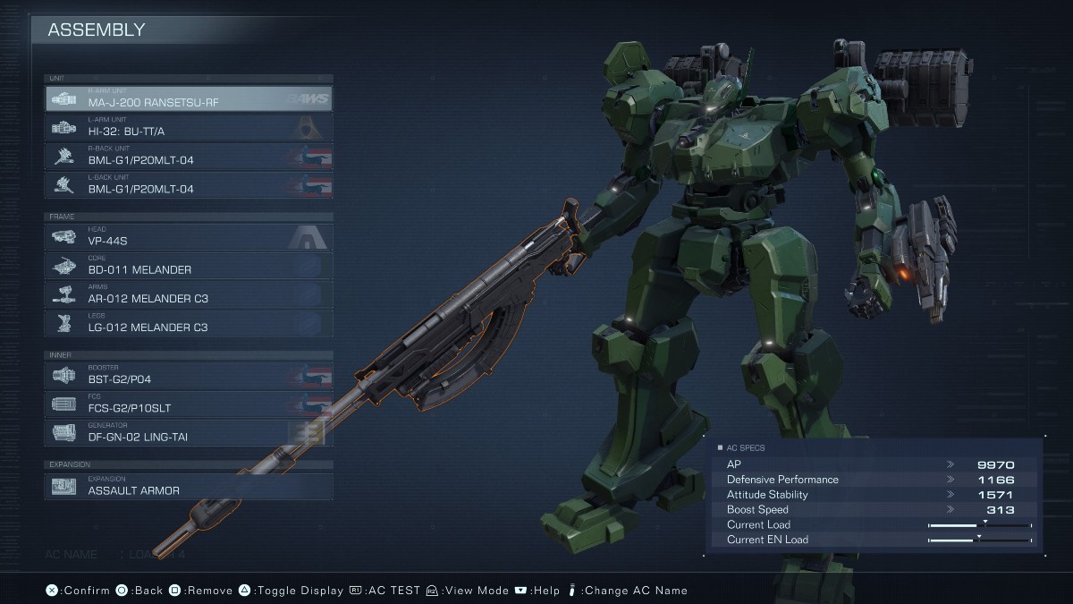 1692953282 316 Comment battre AA P07 Balteus dans Armored Core 6 AC6 1692953282 316 Comment battre AA P07 Balteus dans Armored Core 6 AC6