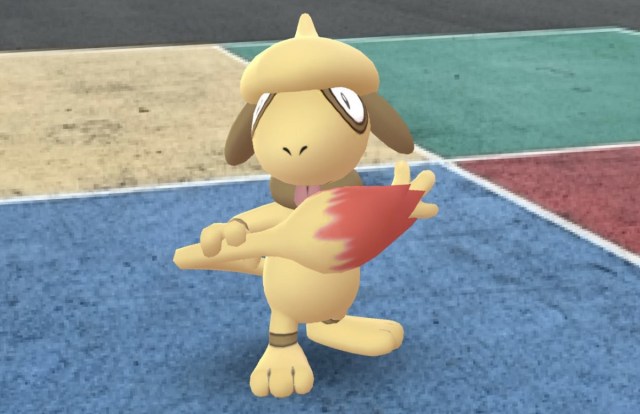 1694445599 748 Top 10 des Pokemon brillants les plus rares dans Pokemon Une capture d’écran de Smeargle brillant dans Pokémon GO.