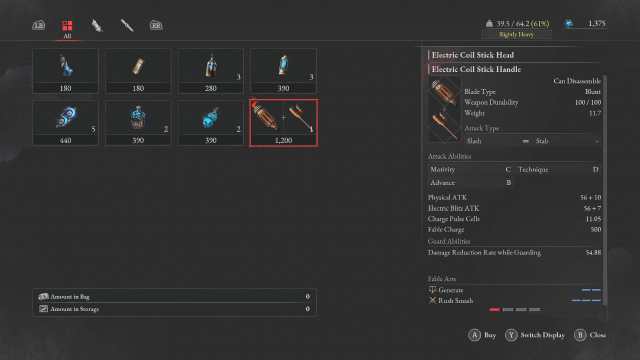 1695149227 860 Comment obtenir le baton de bobine electrique dans Lies of 1695149227 860 Comment obtenir le baton de bobine electrique dans Lies of