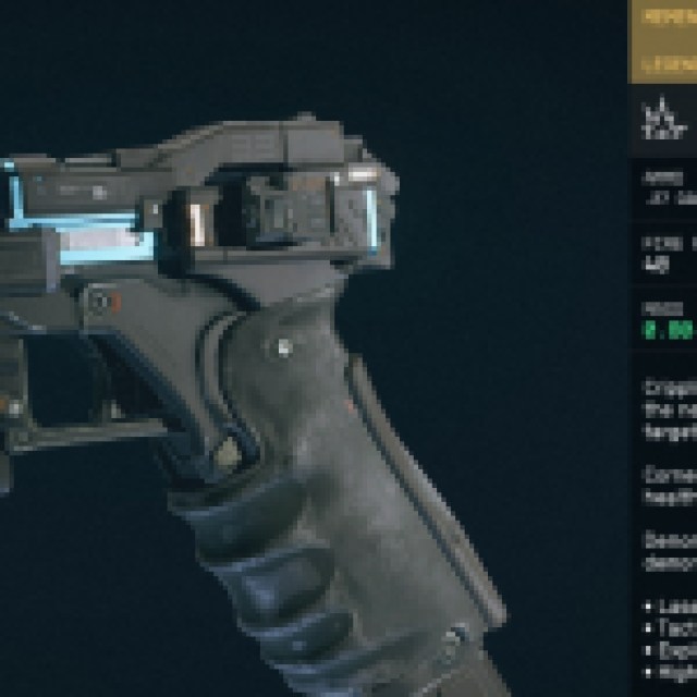 1695497960 348 Comment obtenir Memento Mori a Starfield 1695497960 348 Comment obtenir Memento Mori a Starfield