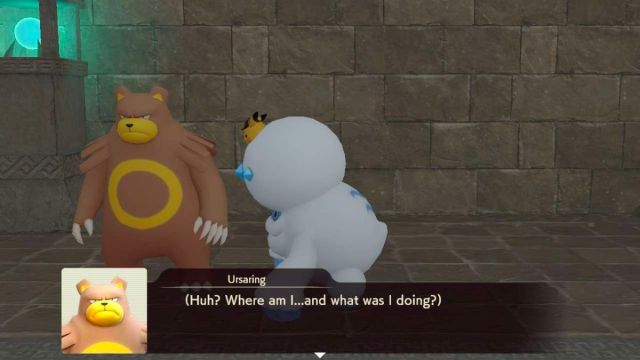 1696572698 600 Comment trouver lami dUrsaluna dans Southern Ruins dans Detective Pikachu 1696572698 600 Comment trouver lami dUrsaluna dans Southern Ruins dans Detective Pikachu