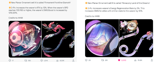 1697221244 697 Honkai Star Rail Leaks montre quatre nouveaux ensembles de reliques Firmament Frontline Glamoth et Penacony Terre des Rêves Ornements Planaires à Honkai: Star Rail