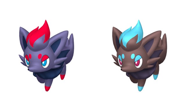 1697738109 385 Pokemon GO Halloween 2023 Partie II tous les 1697738109 385 Pokemon GO Halloween 2023 Partie II tous les