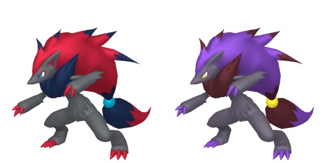 1697738109 923 Pokemon GO Halloween 2023 Partie II tous les 1697738109 923 Pokemon GO Halloween 2023 Partie II tous les