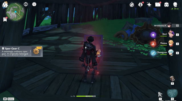 1697917239 977 Comment obtenir et utiliser les engrenages droits dans Genshin Impact 1697917239 977 Comment obtenir et utiliser les engrenages droits dans Genshin Impact