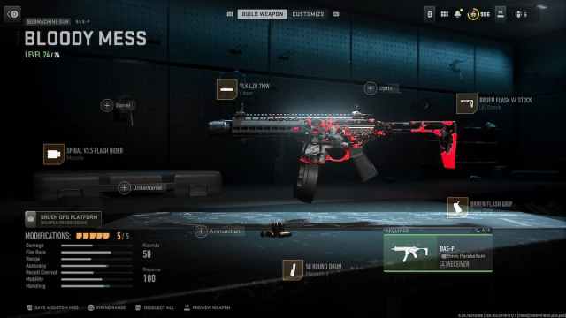 1698598472 835 2 meilleures armes a utiliser dans Modern Warfare 2 DMZ 1698598472 835 2 meilleures armes a utiliser dans Modern Warfare 2 DMZ