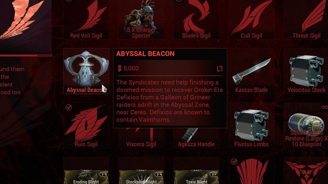 Comment Obtenir Vainthorn dans Warframe Comment Obtenir Vainthorn dans Warframe