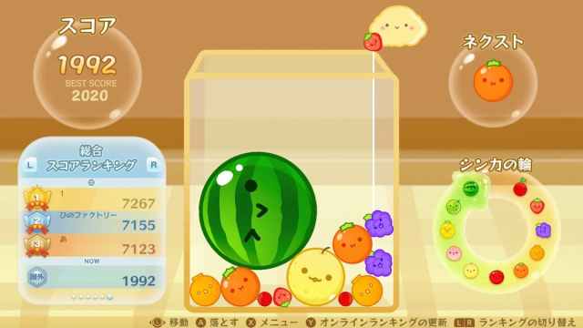 Meilleure strategie pour gagner le jeu Suika jeu de la Meilleure strategie pour gagner le jeu Suika jeu de la