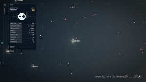 Ou se trouve The Red Mile a Starfield –Repondu Ou se trouve The Red Mile a Starfield –Repondu