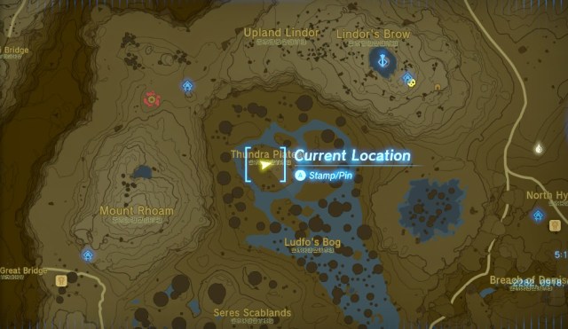 Tears of the Kingdom Guide de la grotte du Tears of the Kingdom Guide de la grotte du