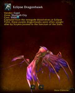 WoW Toutes les recompenses de montage de badge deforme WoW Toutes les recompenses de montage de badge deforme