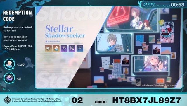 1699074997 249 Honkai bannieres 15 de Star Rail codes et plus Événement Chercheur d’ombres stellaire à Honkai : Rail stellaire